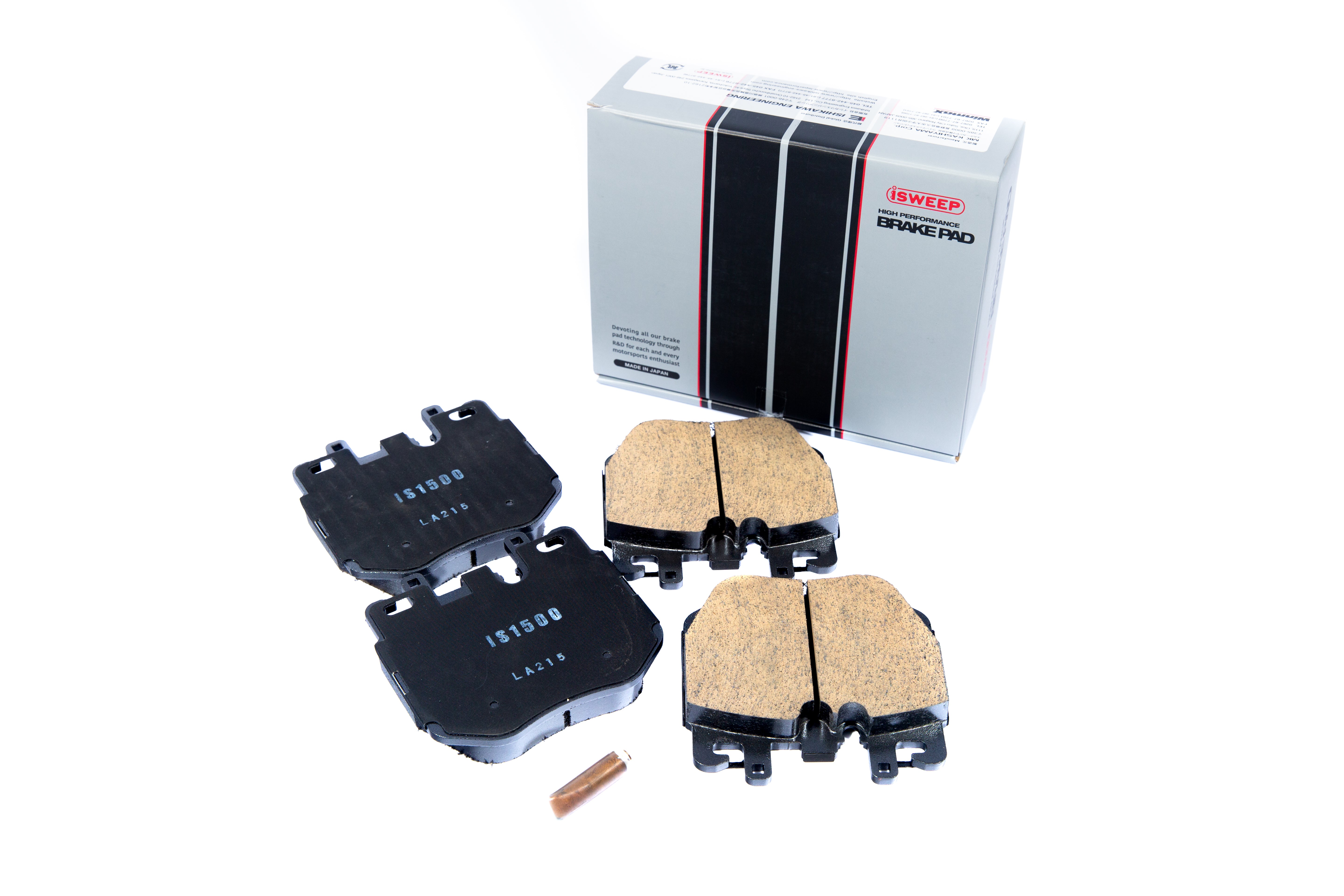 iSWEEP Low Dust Front Brake Pads - BMW F97 X3M F98 X4M