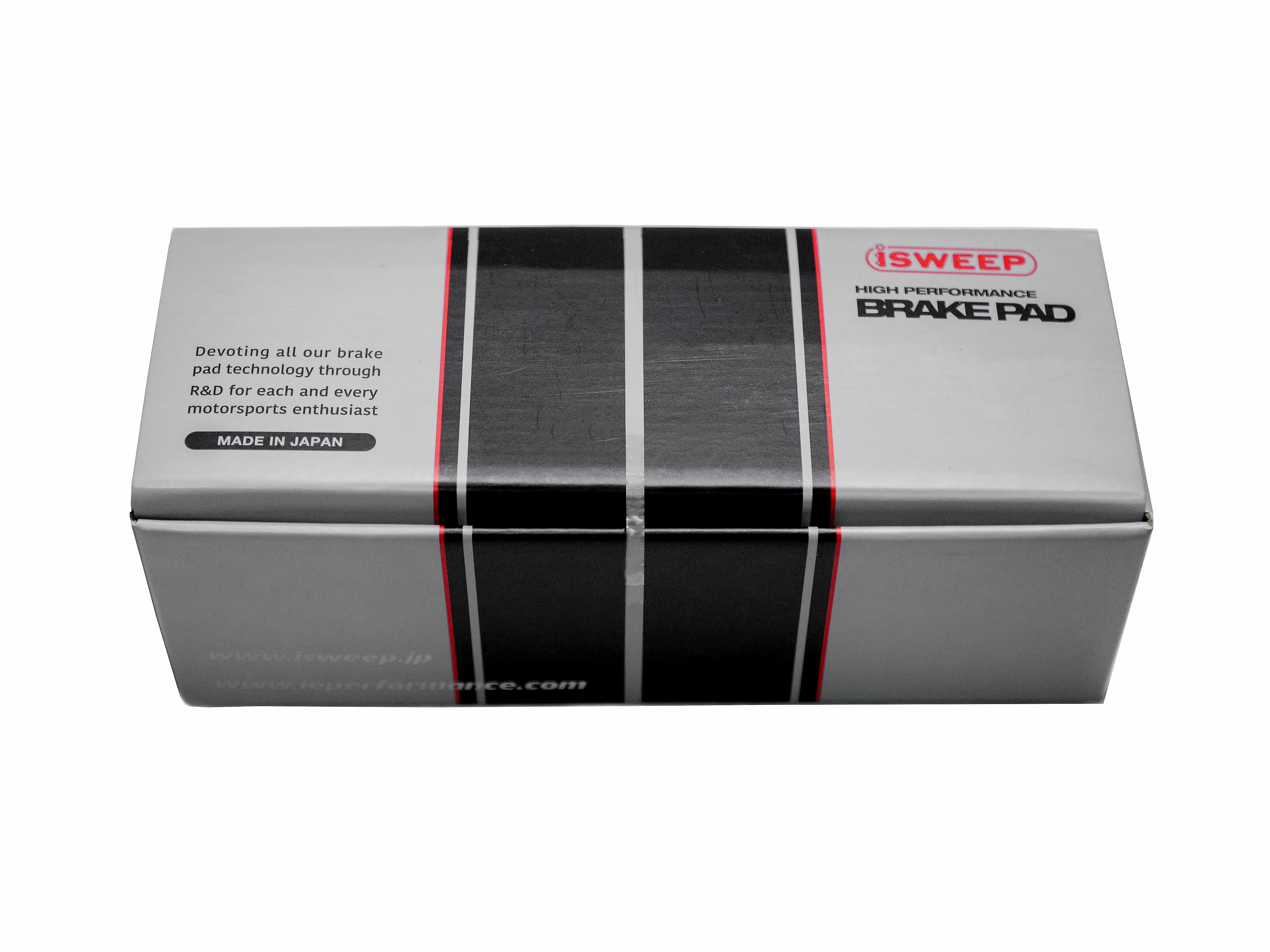iSWEEP Low Dust Rear Brake Pads - BMW F95 X5M and X5M Competition