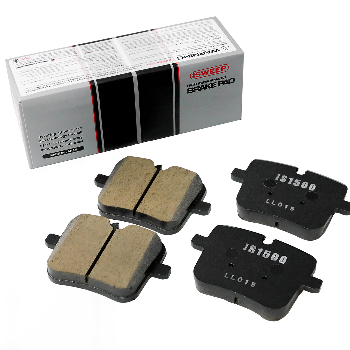 iSWEEP Front Brake Pads - G42 230I with 3M1/ 3M2 main image 1