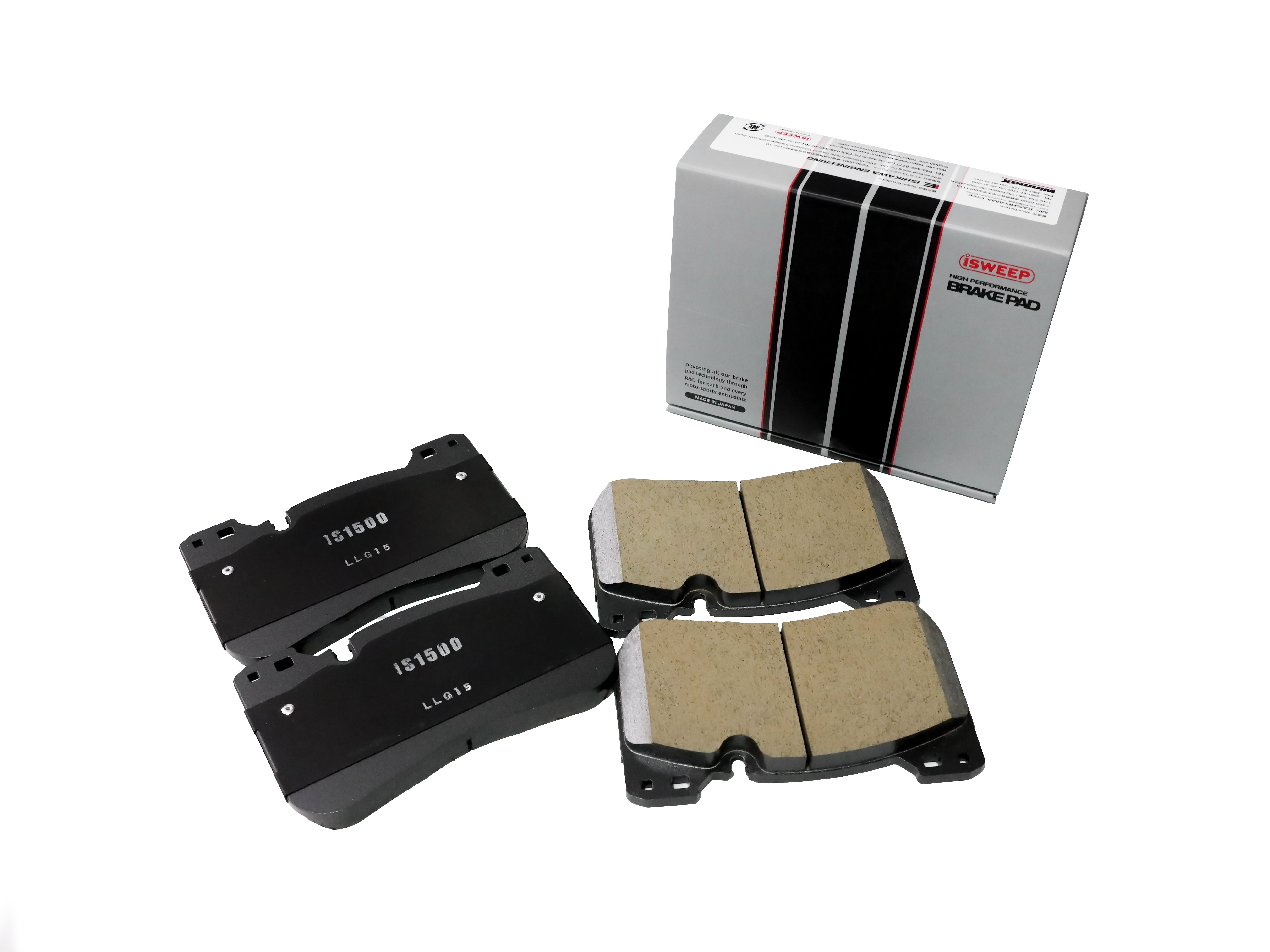 iSWEEP Low Dust Front Brake Pads - BMW G80 M3 G82 M4