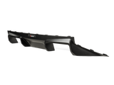 Akrapovic G87 M2 Carbon Rear Diffuser Gloss